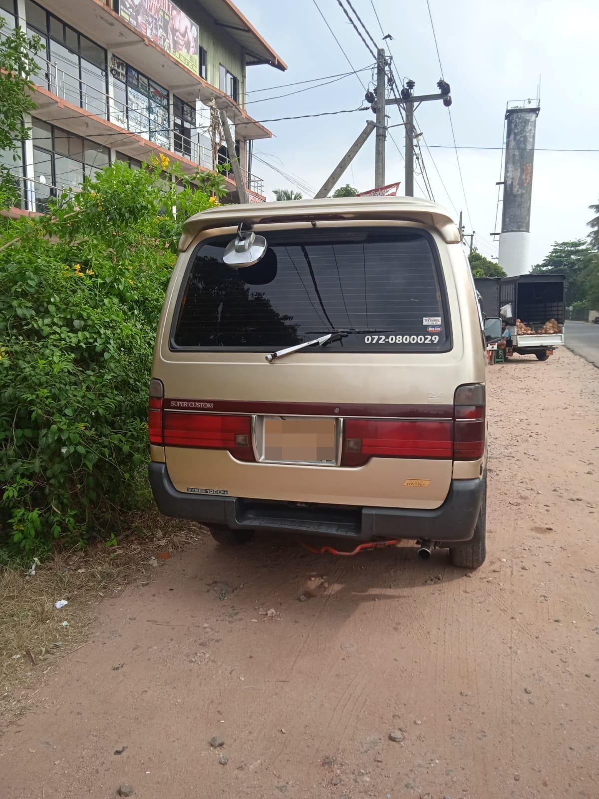 Toyota Hiace 2008 - භාවිතා කරන ලද වෑන් රථය sale in Sri Lanka - patpat.lk