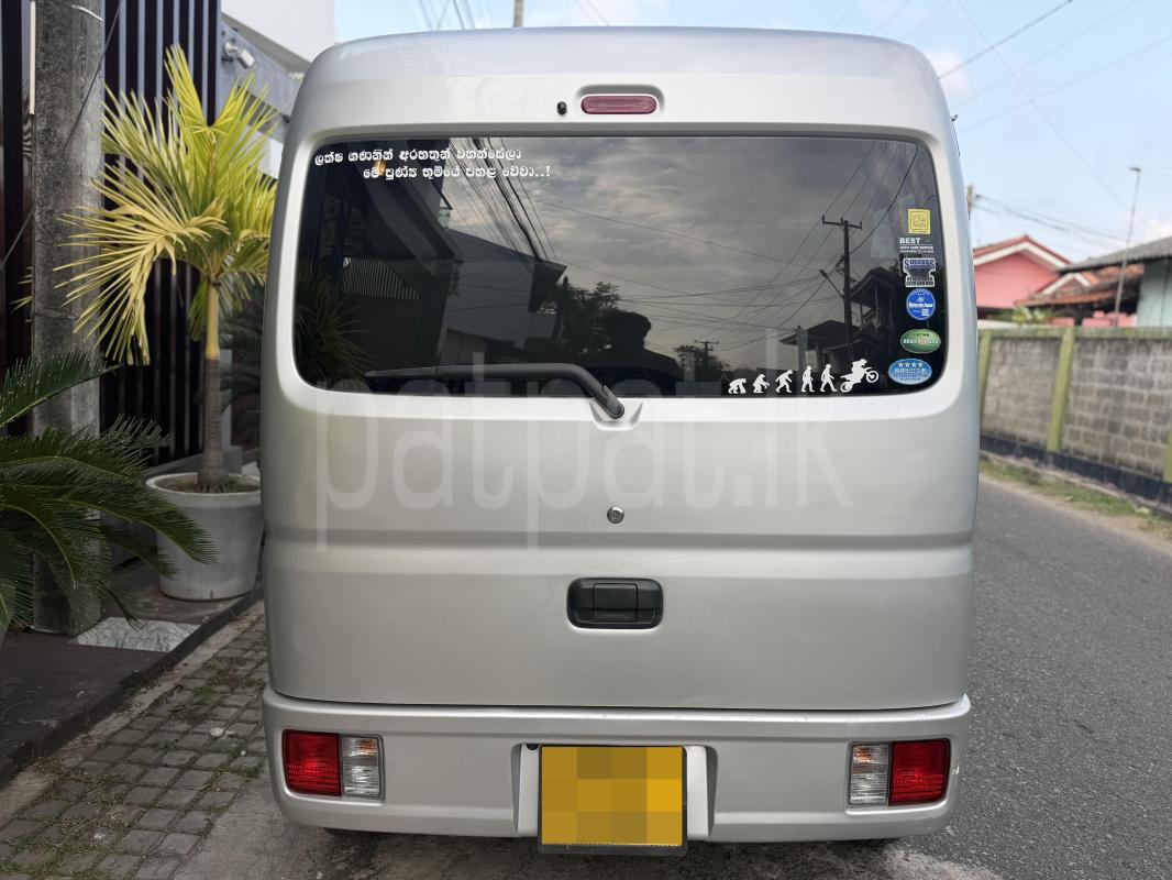 Advertisement image 2