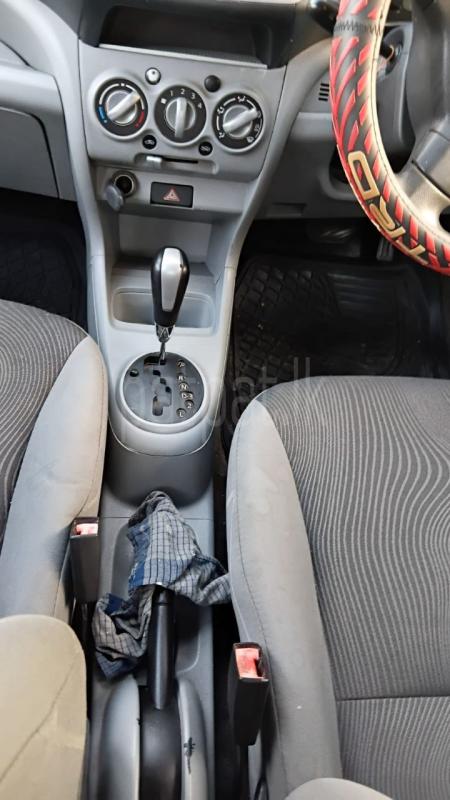 Advertisement image 4