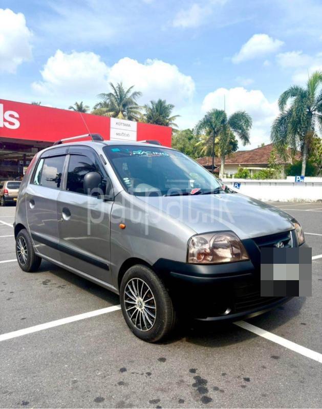 Advertisement image 1