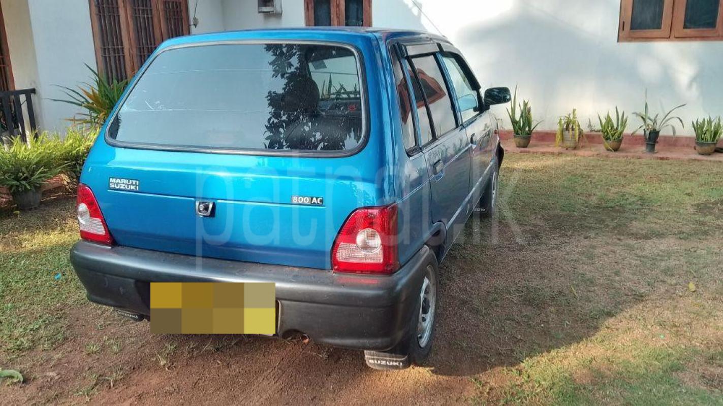 Advertisement image 5