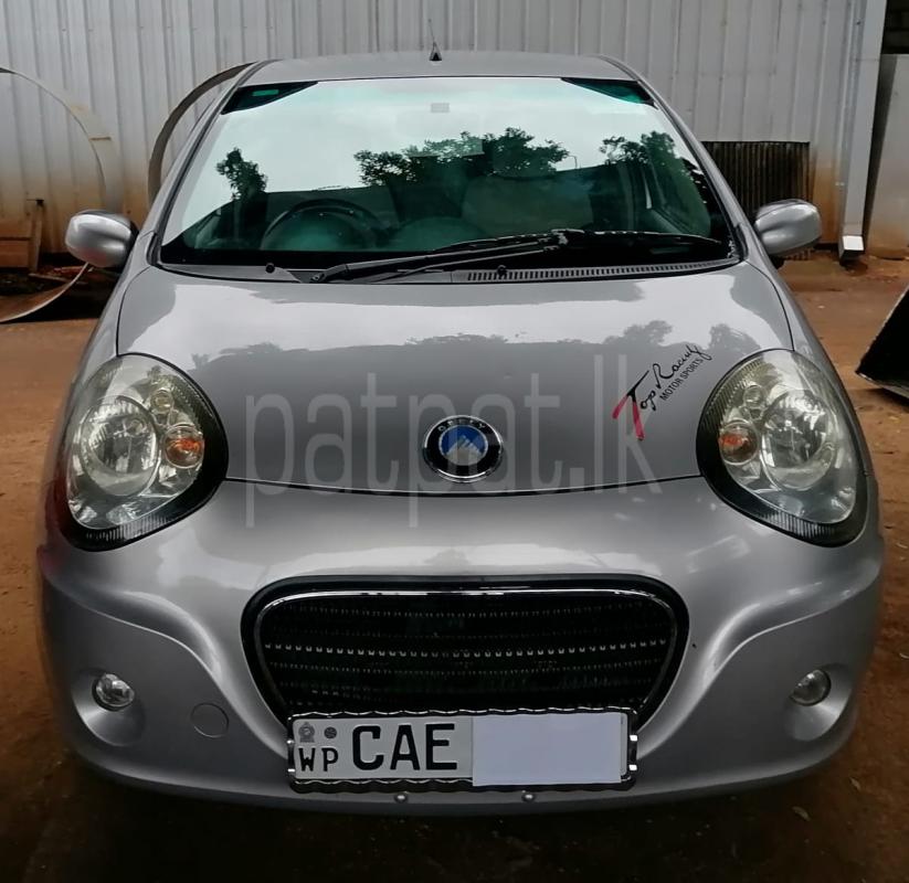 Advertisement image 1