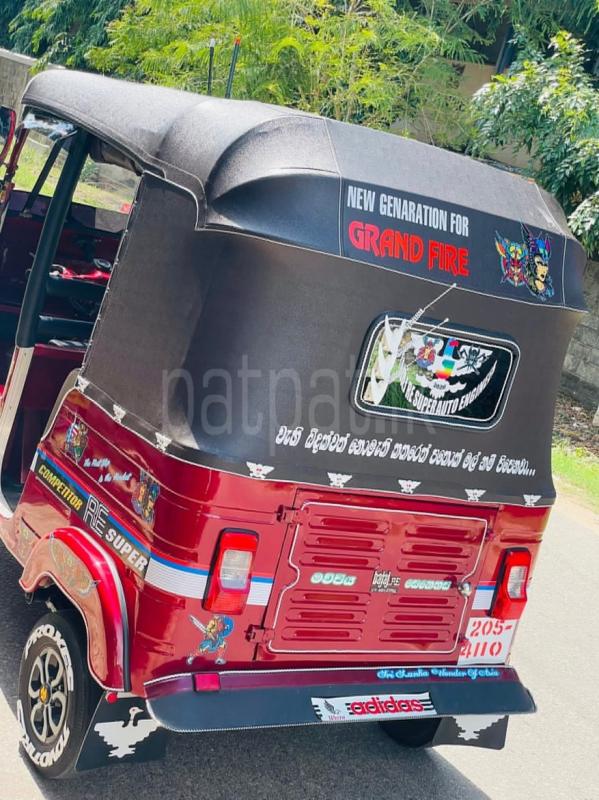 Advertisement image 4