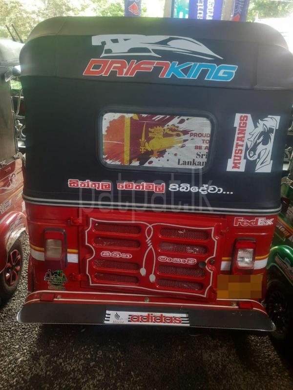 Advertisement image 6