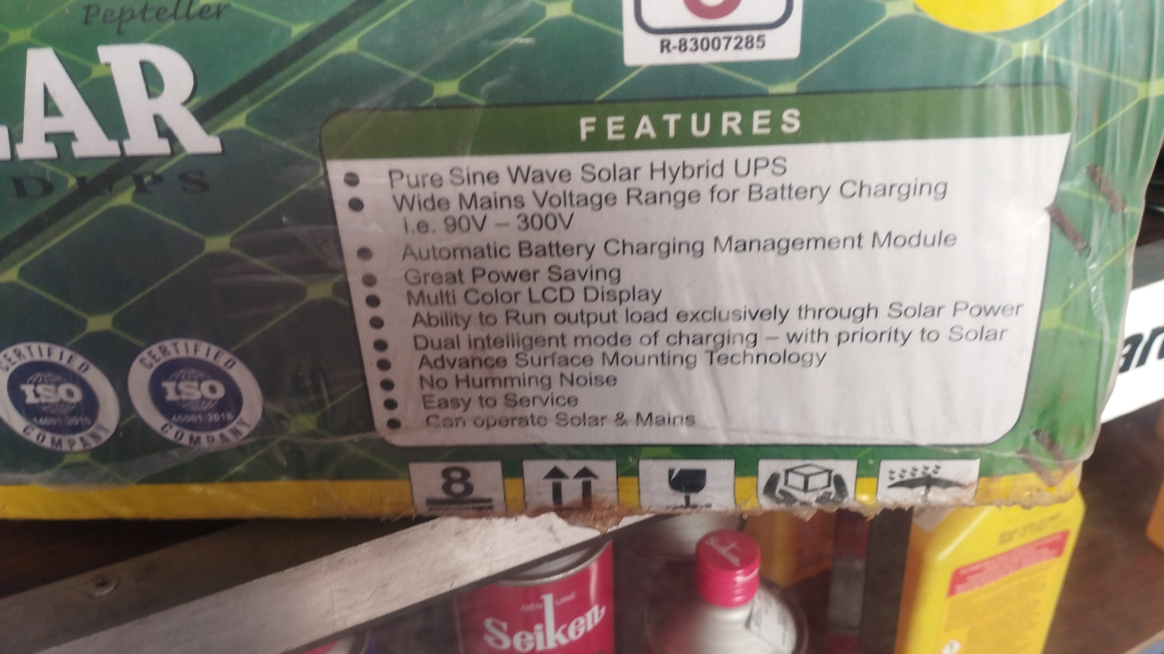 Advertisement image 2