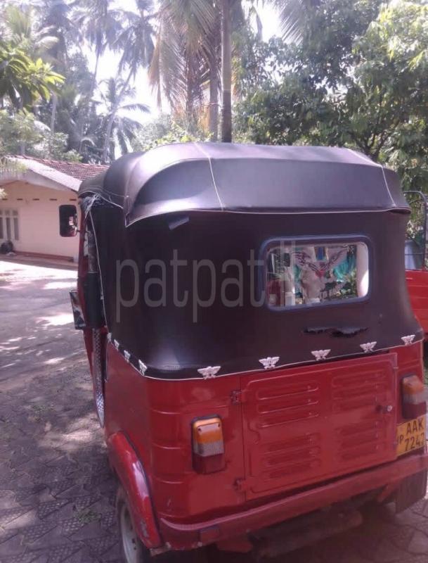 Advertisement image 3