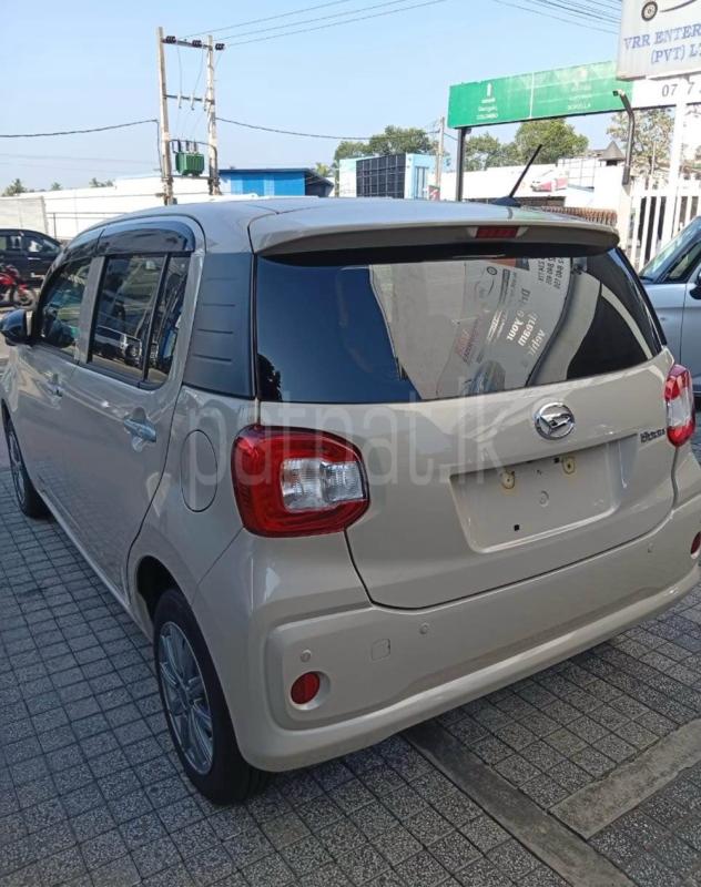 Advertisement image 2