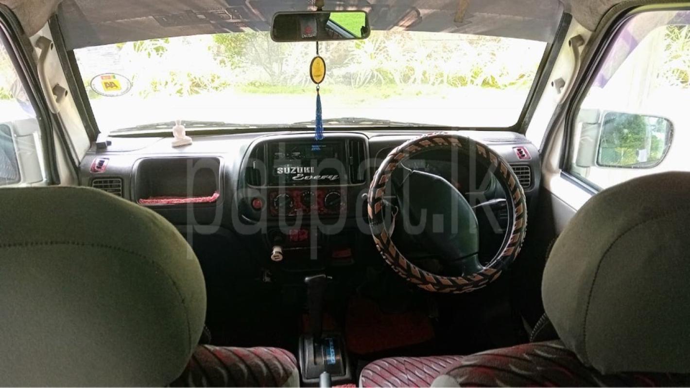 Advertisement image 5