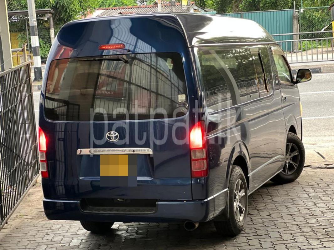 Advertisement image 6