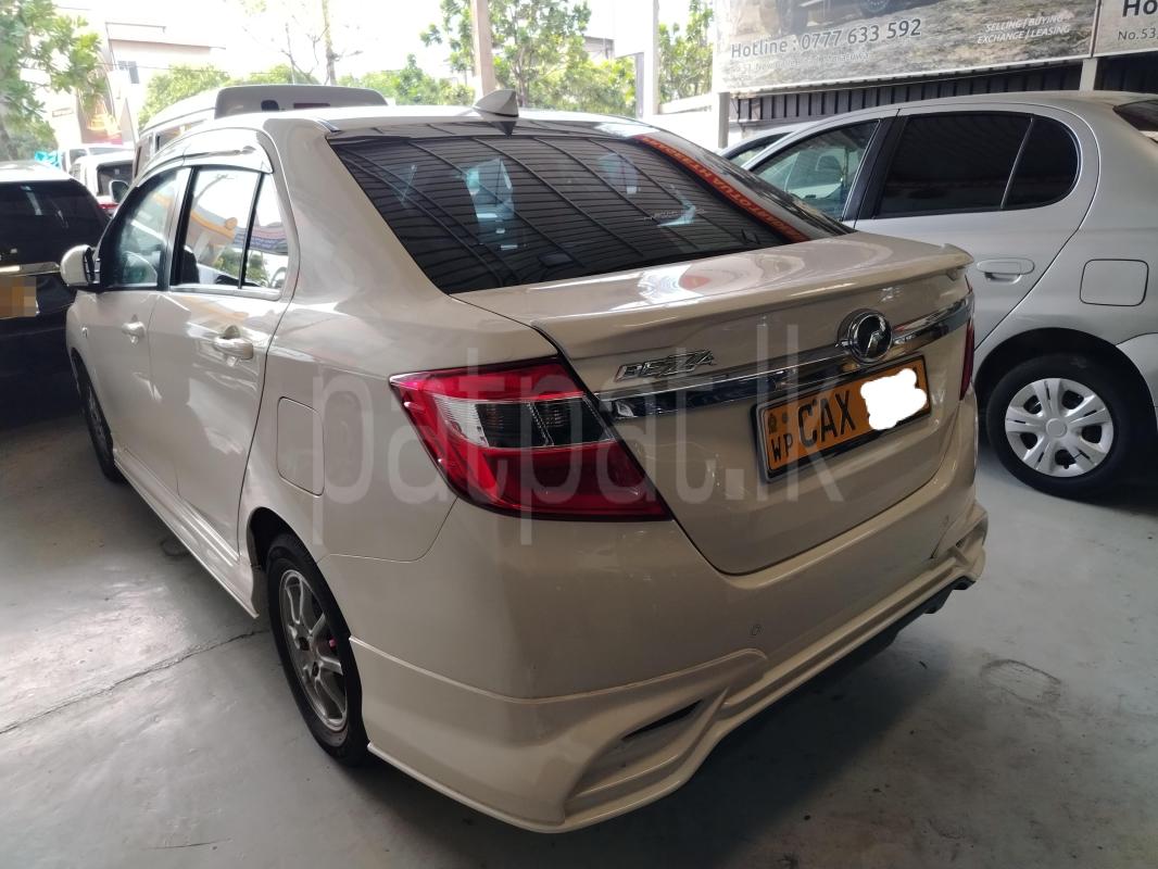 Advertisement image 2