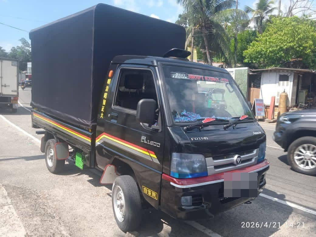 Foton Double 2015 - Used Truck sale in Sri Lanka - patpat.lk