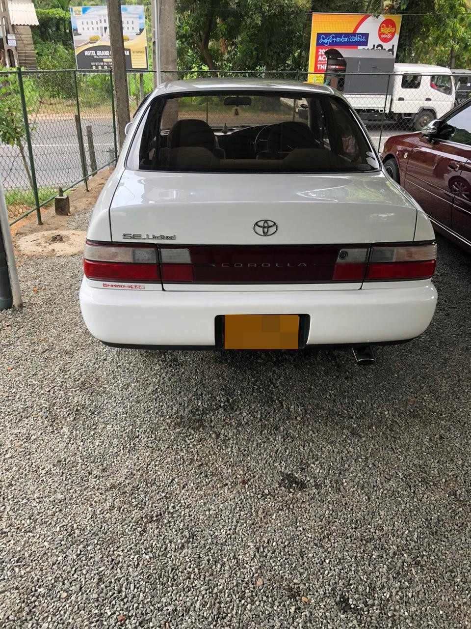 Advertisement image 1