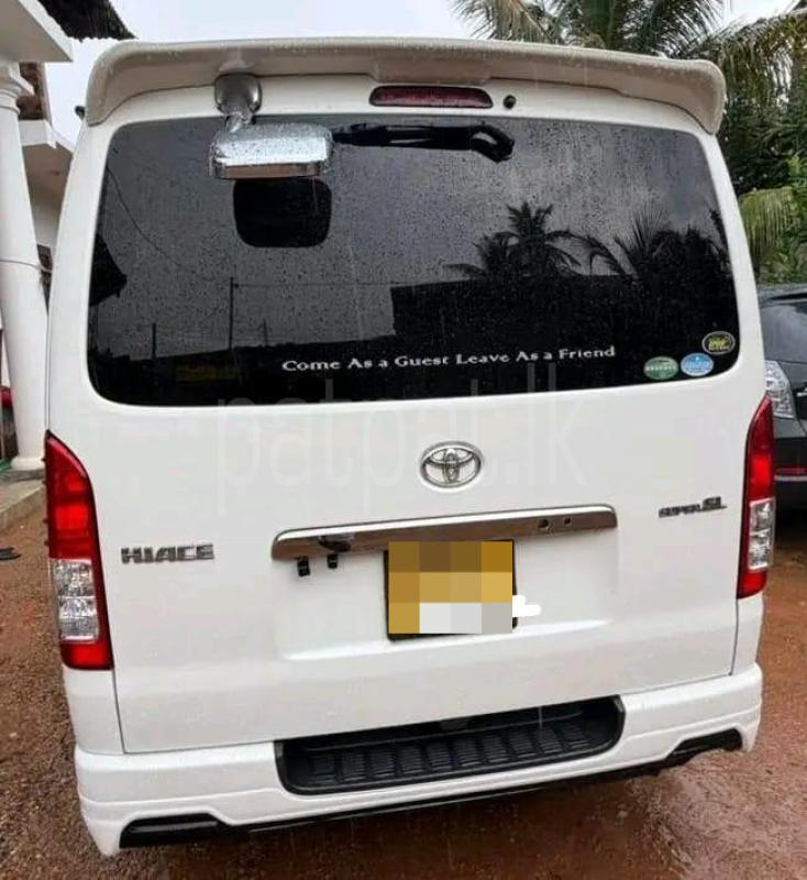 Advertisement image 4