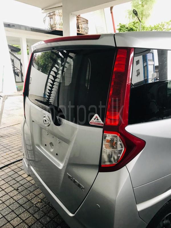 Advertisement image 2