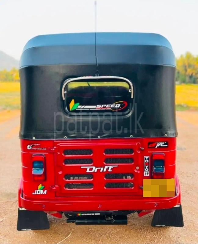 Advertisement image 6