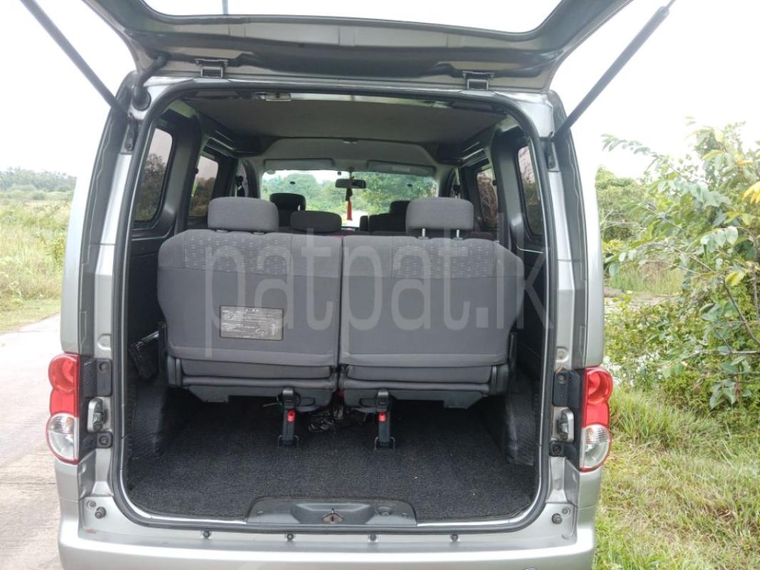 Advertisement image 5