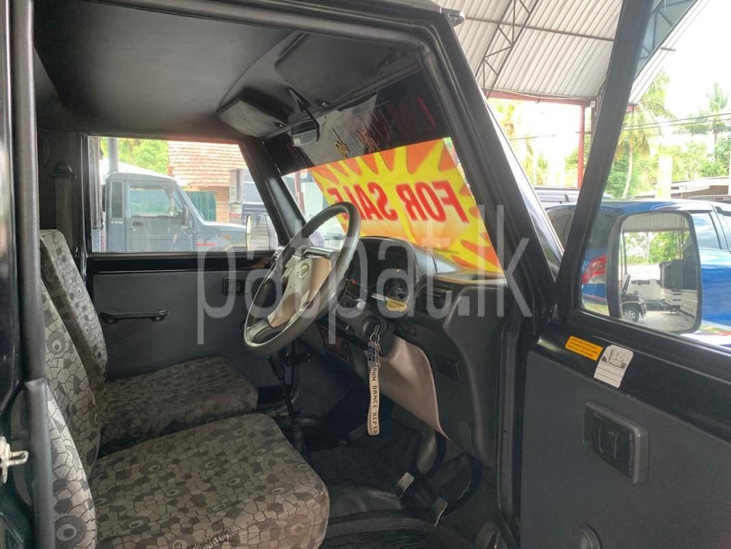 Advertisement image 6