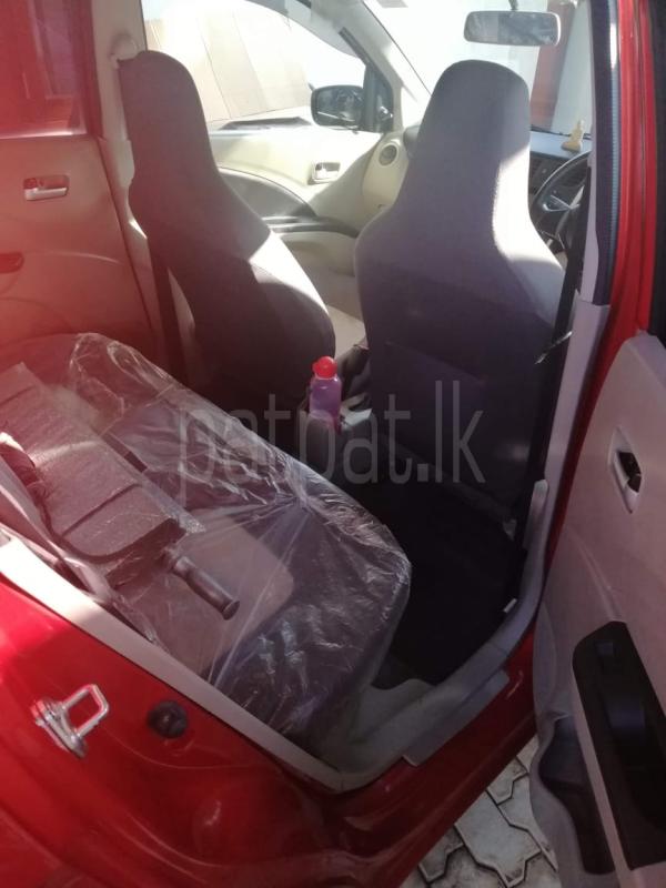 Advertisement image 1