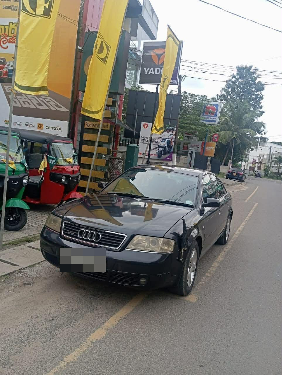 Advertisement image 5