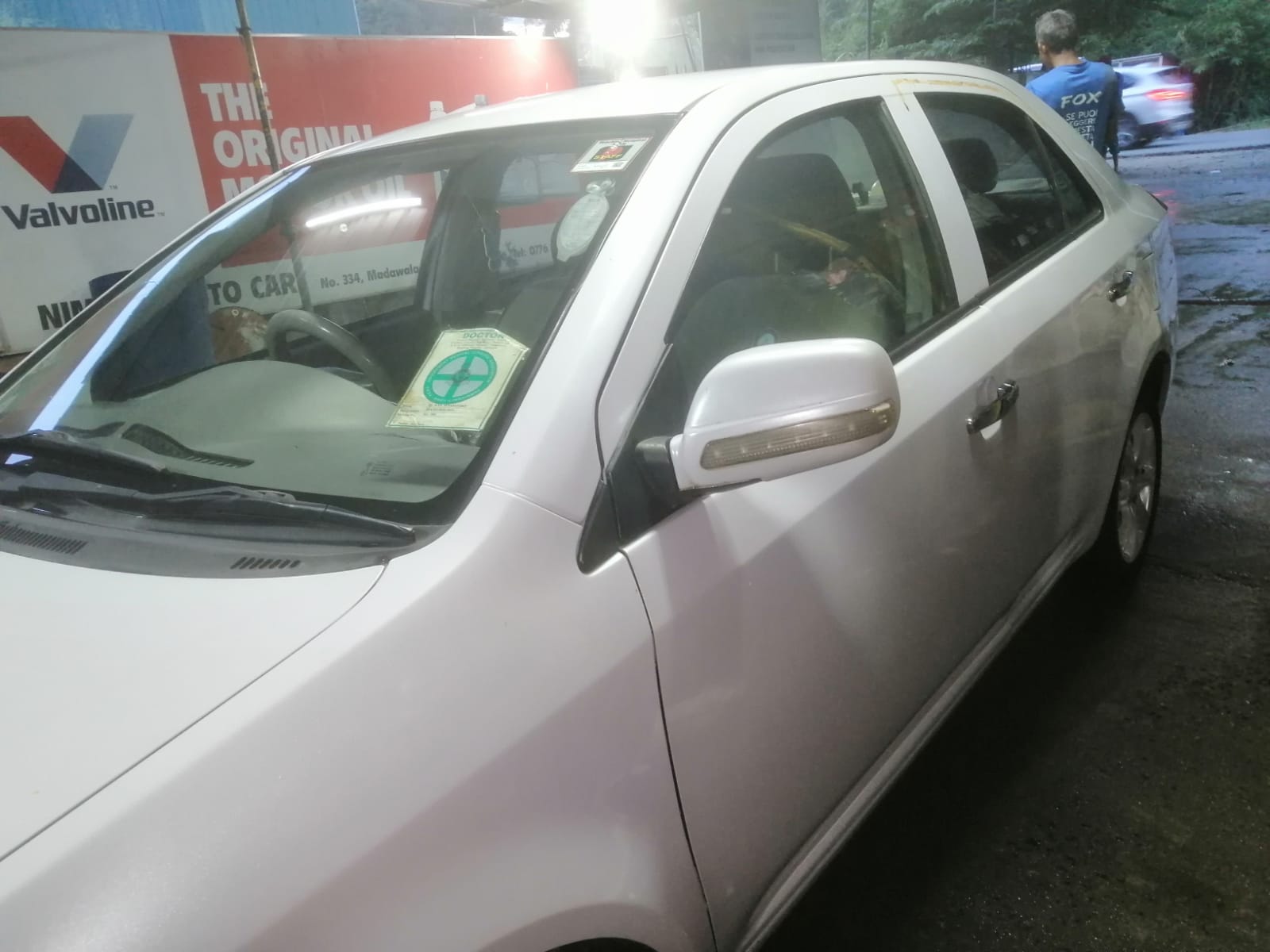 Advertisement image 4