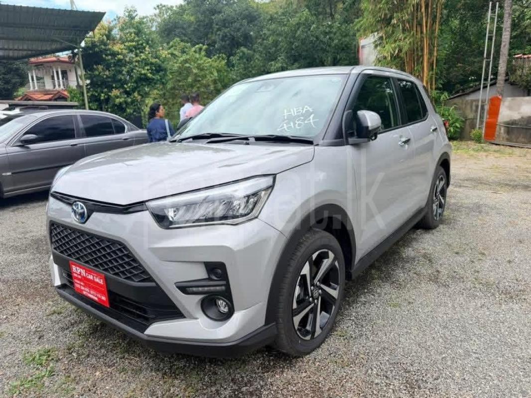 Advertisement image 3