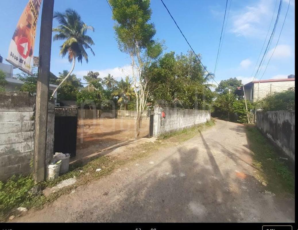 Residential Land for Sale in Athurugiriya