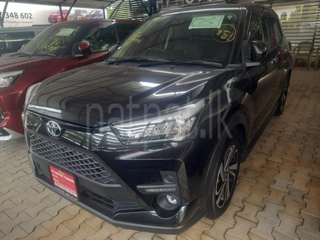 Advertisement image 2