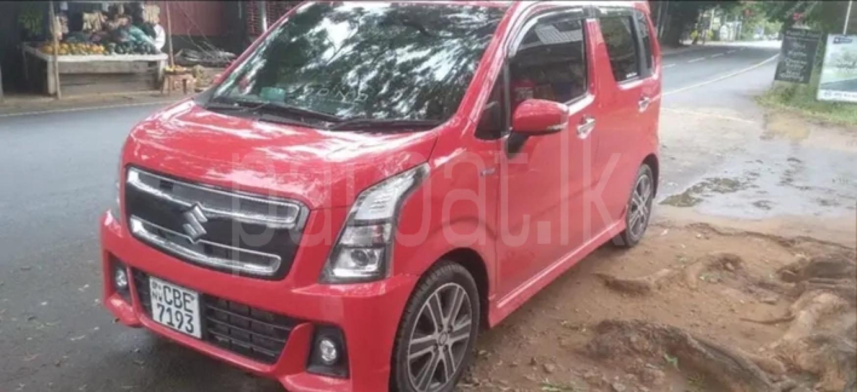 Advertisement image 2