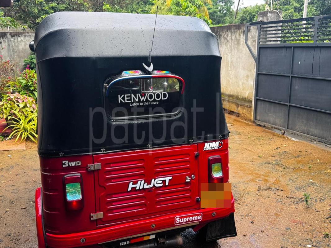 Advertisement image 5