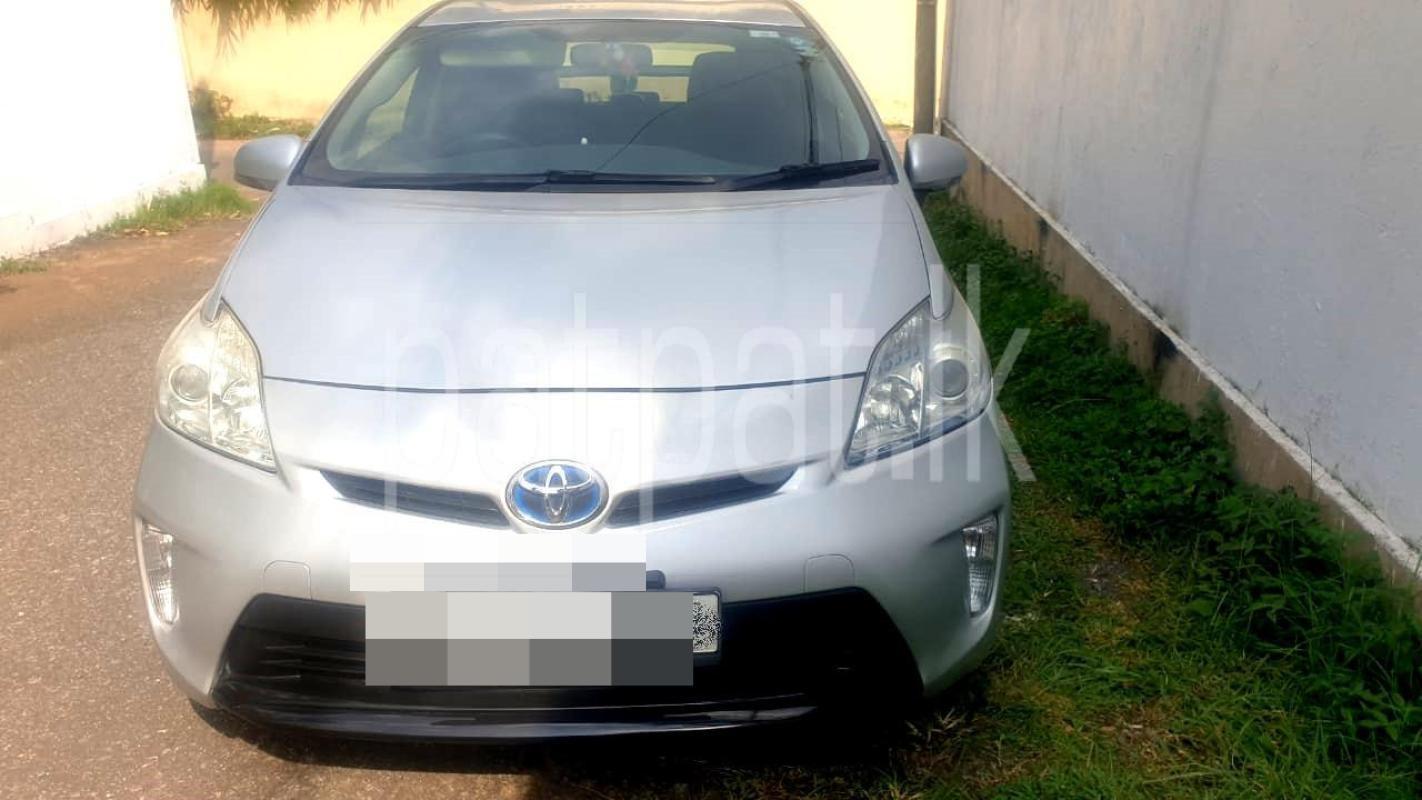 Advertisement image 1