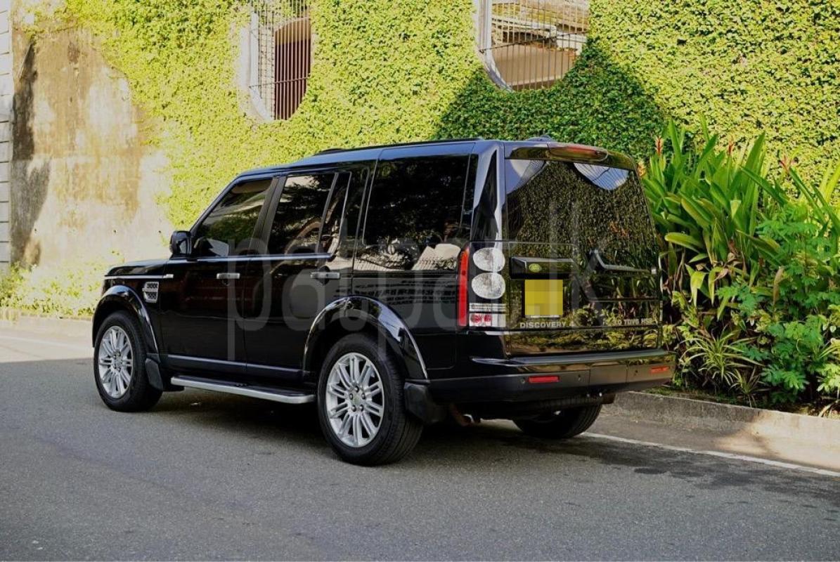 Advertisement image 6