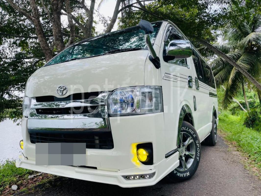 Advertisement image 2