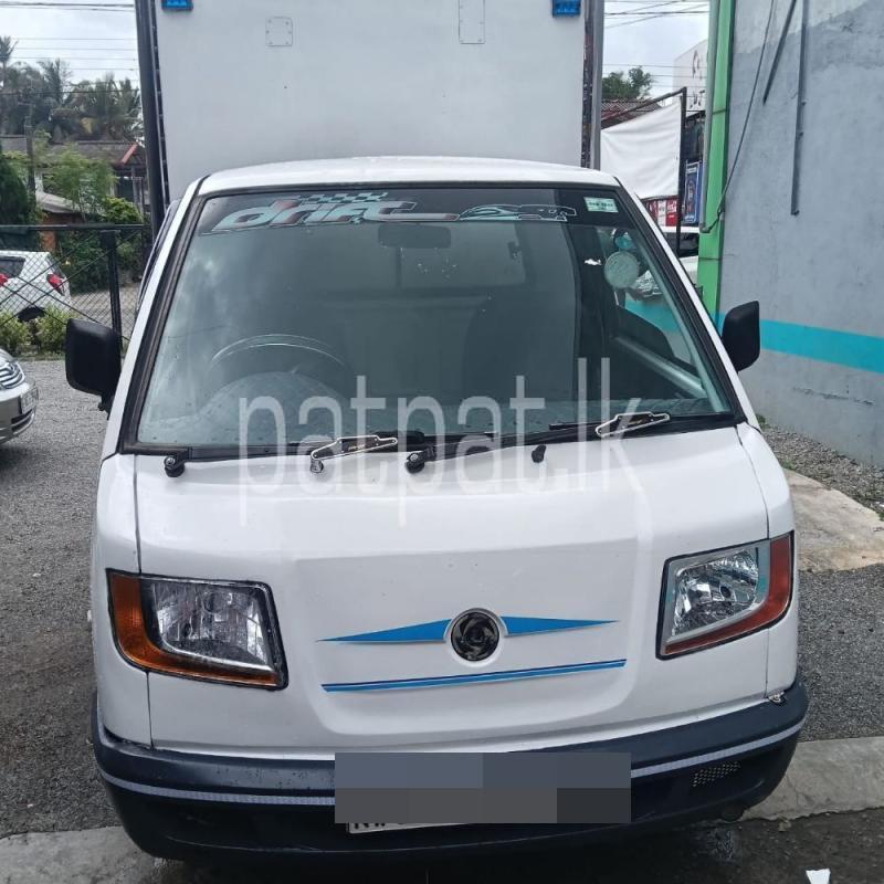 Advertisement image 3