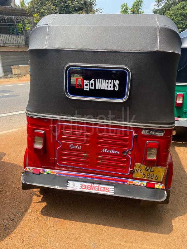 Advertisement image 6