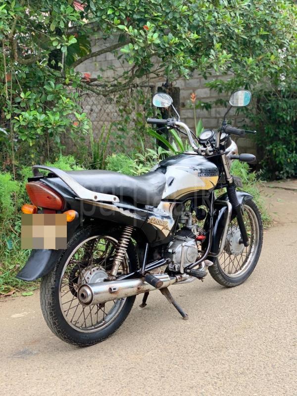 Advertisement image 2