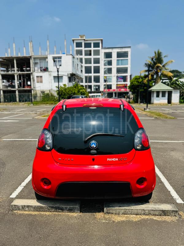 Advertisement image 3