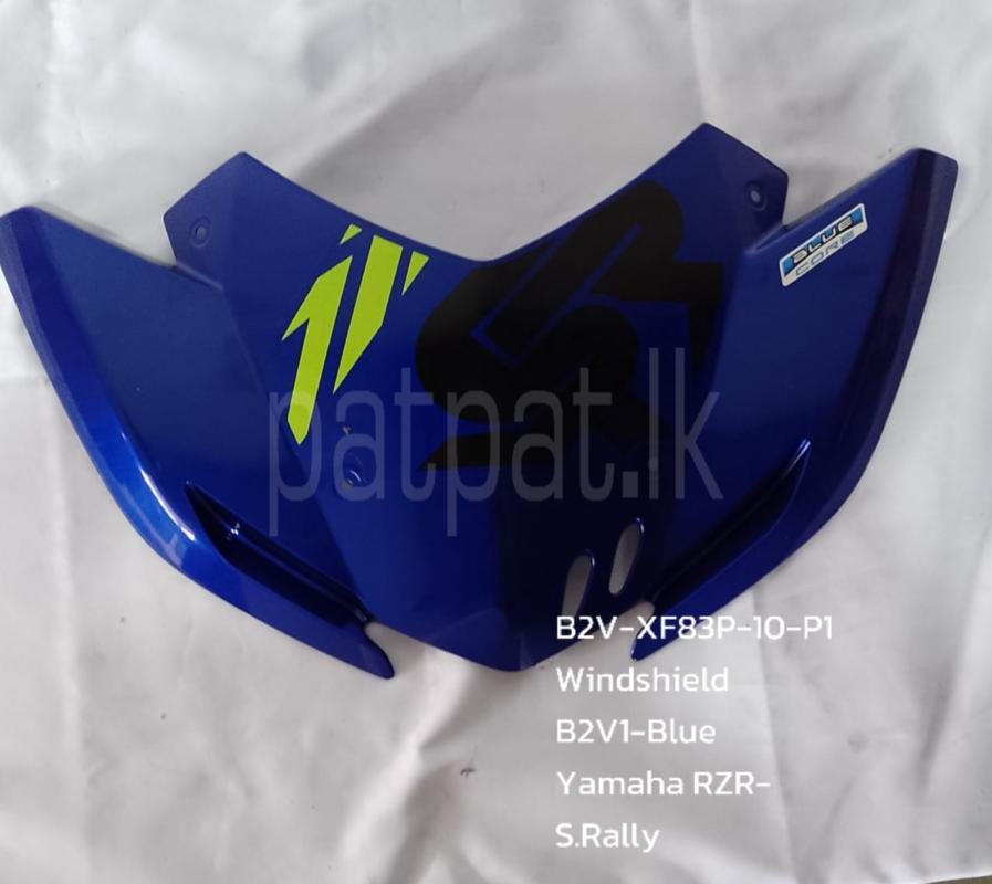 Advertisement image 5