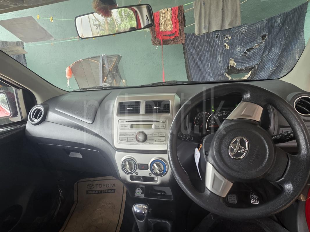 Advertisement image 1