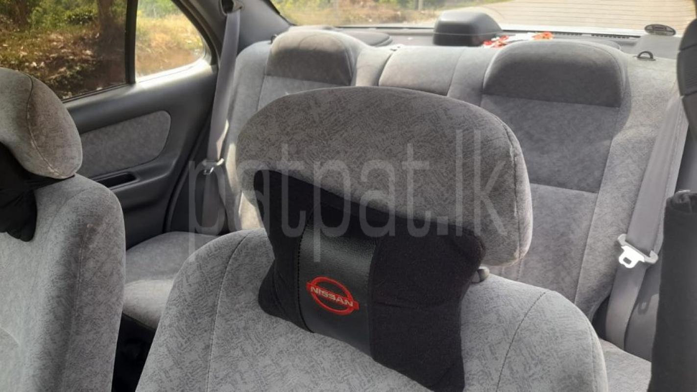 Advertisement image 2