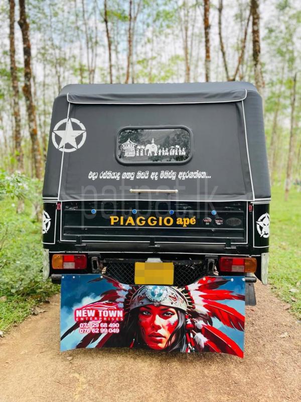 Advertisement image 6