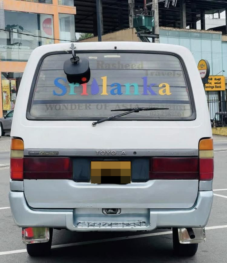 Toyota Hiace 1989 - Used Van sale in Sri Lanka - patpat.lk
