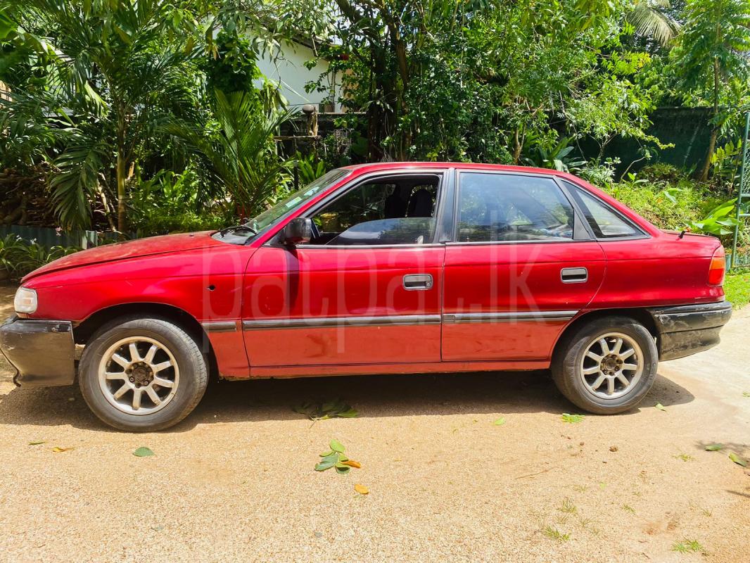 Advertisement image 3