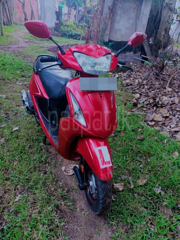 Advertisement image 3