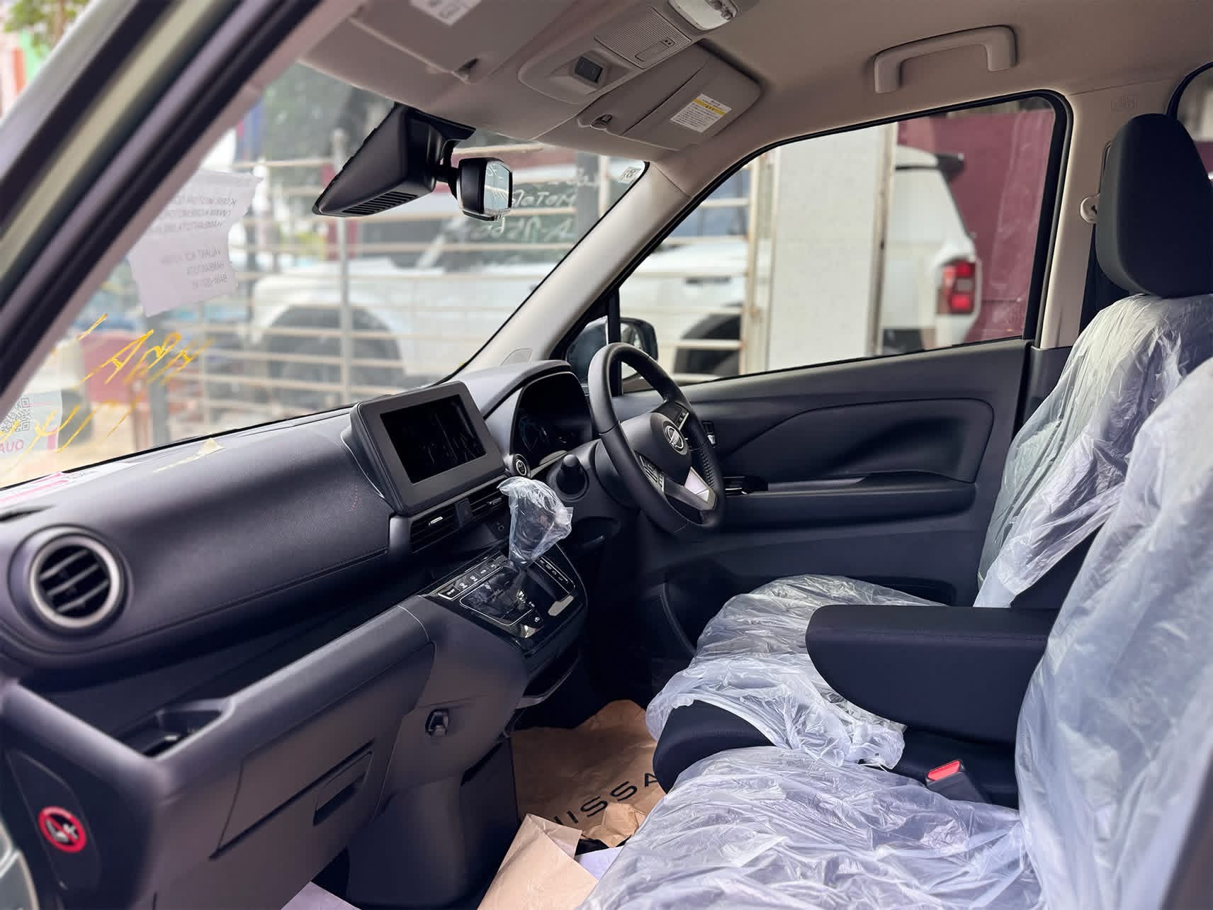 Advertisement image 4