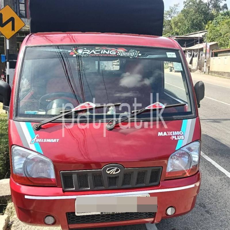 Advertisement image 3