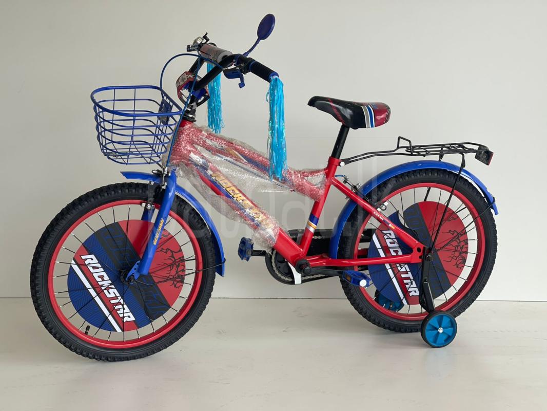 Advertisement image 4