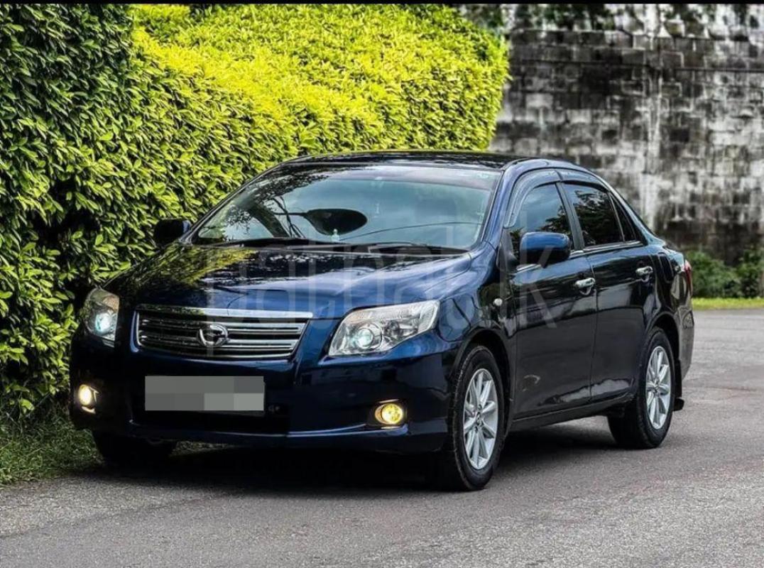 Advertisement image 2