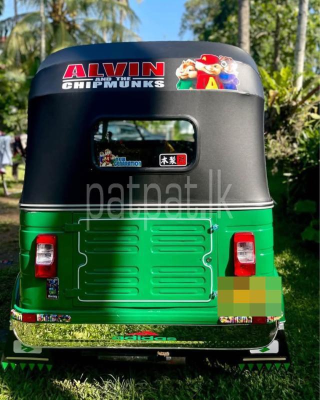 Advertisement image 3