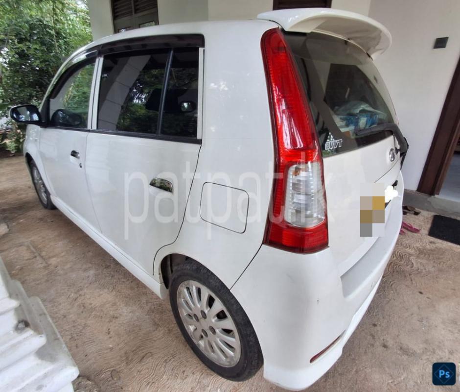 Advertisement image 2