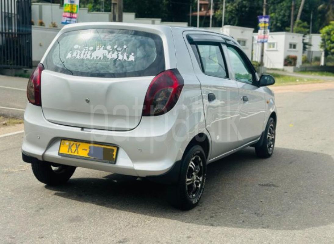 Advertisement image 3